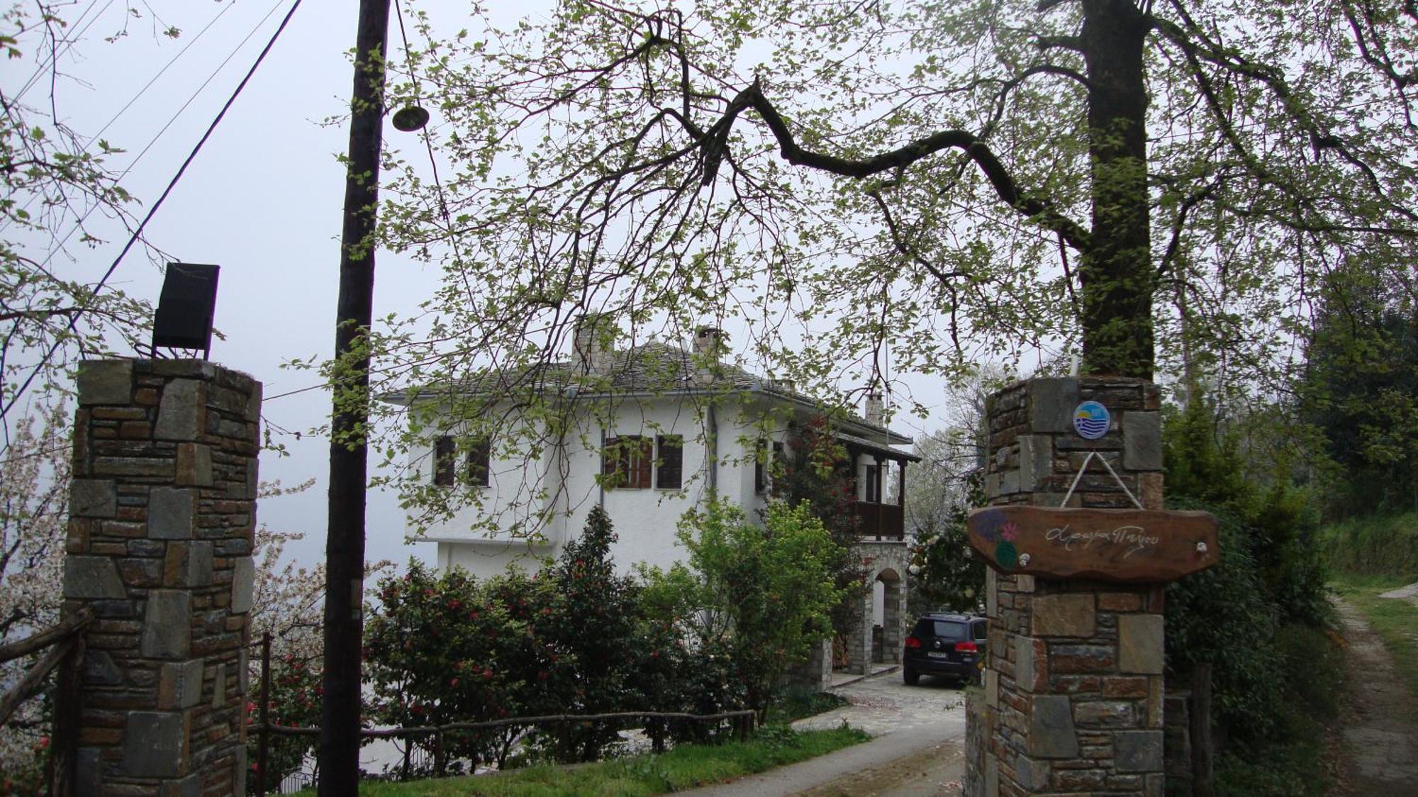 Aroma Piliou - Άρωμα Πηλίου Mouresi Exterior foto